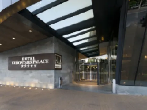 Eurostars Palace Hotels near Córdoba Synagogue