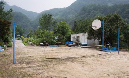 Danyang Sobaeksan Pension - Housity