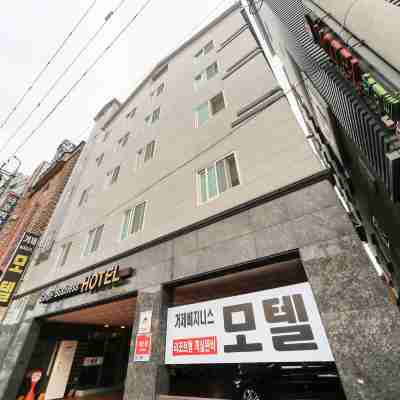 거제비지니스호텔 Hotel Exterior