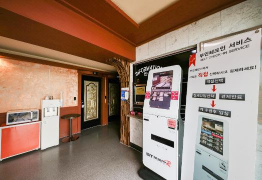 하이트모텔 대표 이미지