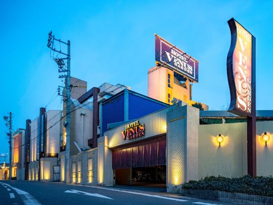 長久手の名東温泉花しょうぶ周辺のホテル 21おすすめ旅館 宿 Trip Com