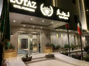 Lotaz Hotel Suites - Al Salamah