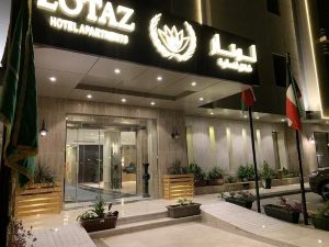 Lotaz飯店套房 - Al Salamah