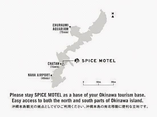 Spice Motel Okinawa Room Reviews Photos Kitanakagusuku 21 Deals Price Trip Com Spice Motel Okinawa Room Reviews Photos Kitanakagusuku 21 Deals Price Trip Com