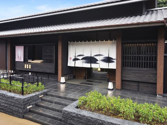 長野の大谷山荘周辺のホテル 21おすすめ旅館 宿 Trip Com
