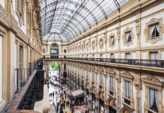 1. 갈레리아 빅 밀..