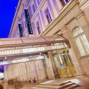 Октябрьская Отели рядом с достопримечательностью «Петропавловская крепость»