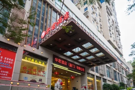 Huajun Hotel