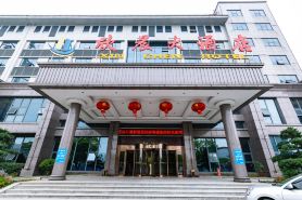 Xinchen Hotel