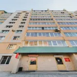 Dekabrist Chita Hotel Hotels near Zabaykal'skiy Krayevoy Krayevedcheskiy Muzey Imeni A.k. Kuznetsova