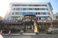 木浦家庭旅遊飯店