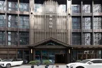 美豪麗致飯店（西安高新旗艦店） 灃東都市農業附近的飯店