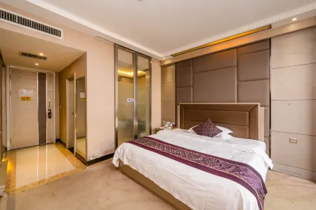 Yunliyuan Hotel Отели в г. Фуюань