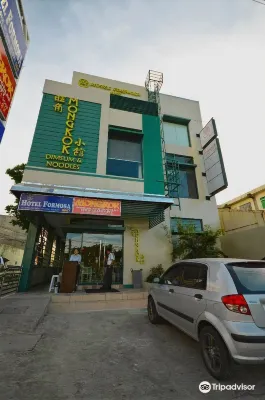 Hotel Formosa Daet Hotel di Daet