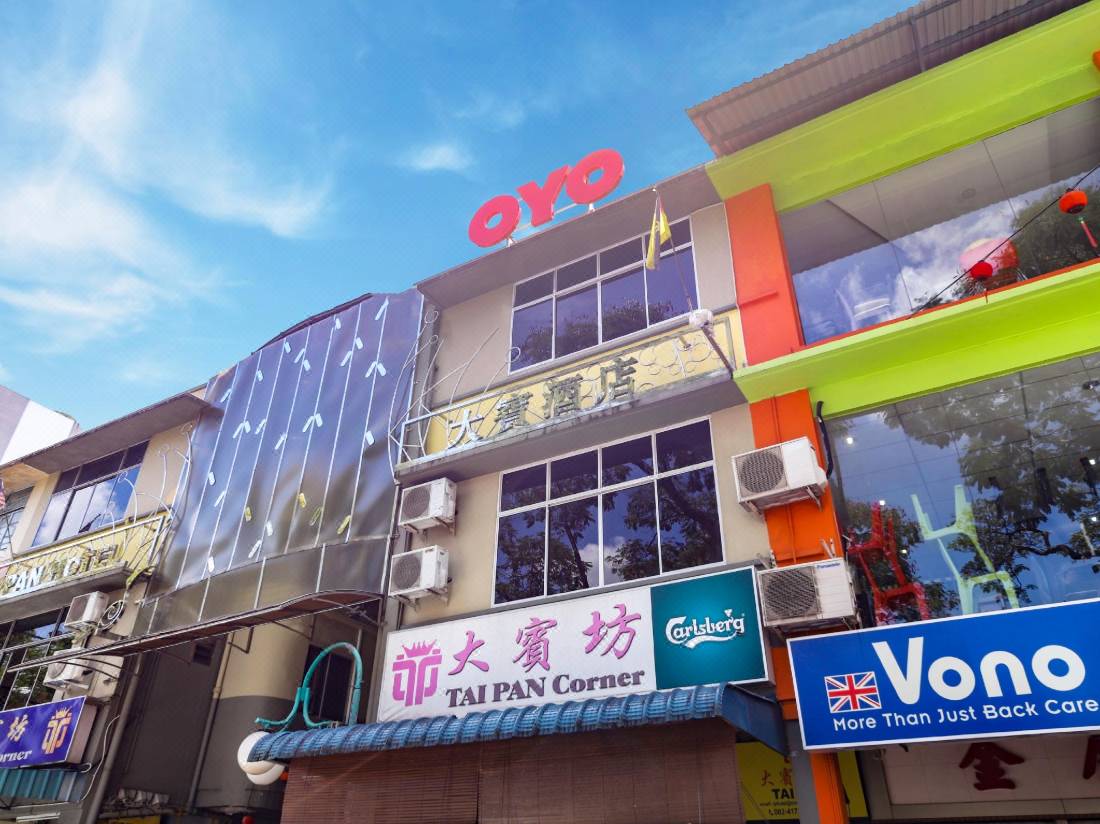 Oyo 728 Tai Pan Hotel Kuching Updated 22 Room Price Reviews Deals Trip Com