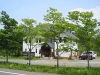 Pension Kaede Hôtels à : 