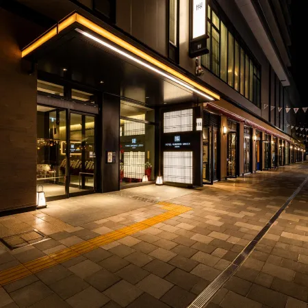 Hotel Hanshin Annex Osaka Отели рядом с достопримечательностью «Конференц-центр Dojima River Forum»