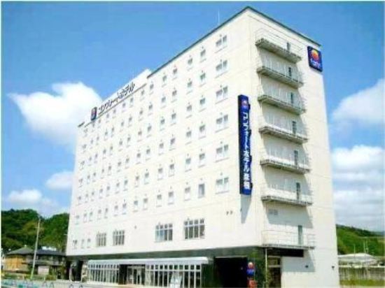 彦根のjr 南彦根駅周辺ホテル 22おすすめ宿 Trip Com