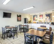 이코노 로지 코르테즈 메사 베르데