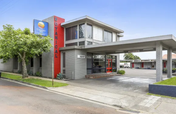 植物園汽車旅館