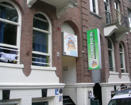 โฮสเทลเดอะ ฟลายอิง พิก อัปทาวน์ โรงแรมในอัมสเตอร์ดัม