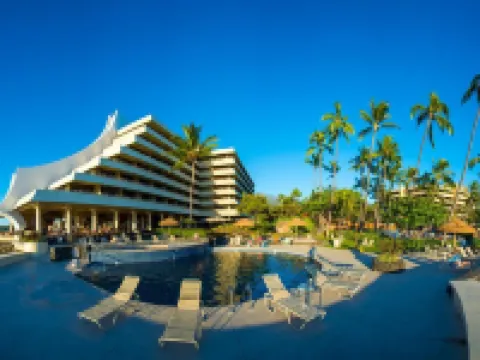 ロイヤル コナ リゾート ハワイ島のホテル