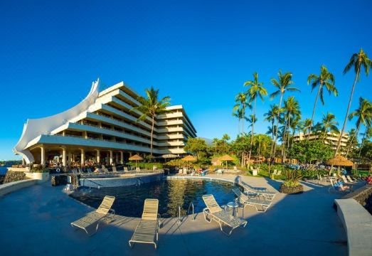 로열 코나 리조트 전경