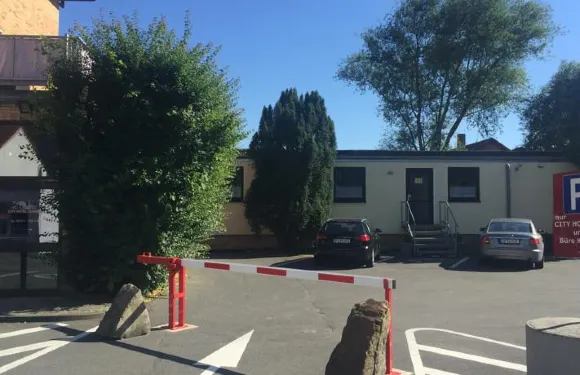 吉夫霍恩城市酒店