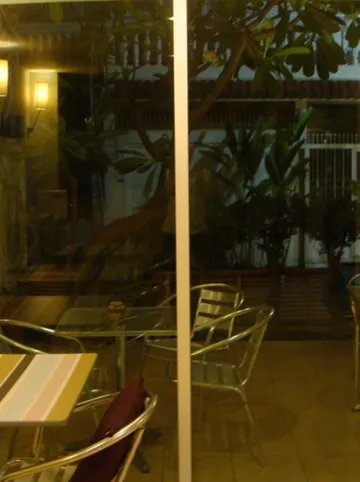 รูปภาพของเออร์เบิน เฮาส์