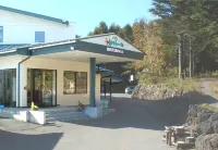 Karuizawa Mori No Ie Haretara Iine