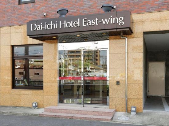 岡崎の名鉄バス東岡崎 窓口周辺ホテル 21おすすめ宿 Trip Com 岡崎の名鉄バス東岡崎 窓口周辺ホテル 21おすすめ宿 Trip Com