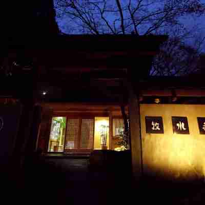 Bokusuisou Hotel Exterior