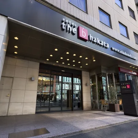 the b hakata Отели рядом со станцией Станция Хаката