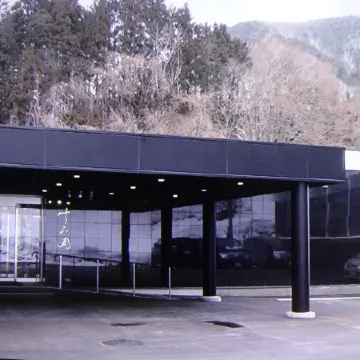 Namari Onsen Kokoro No Toki Jusangatsu