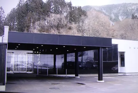 Namari Onsen Kokoro No Toki Jusangatsu Отели в г. уезд Вага