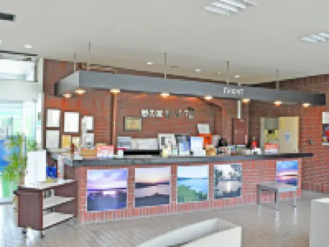 釧路湿原かや沼観光宿泊施設　ぽん・ぽんゆ 標茶町のホテル