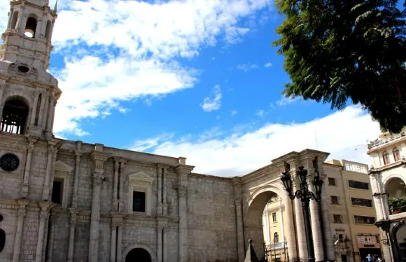 阿雷基帕大教堂酒店