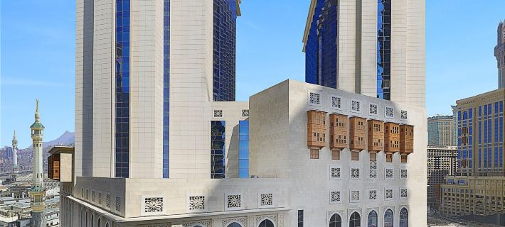 Hilton Hotel & Convention Jabal Omar Makkah Hotels in Makkah