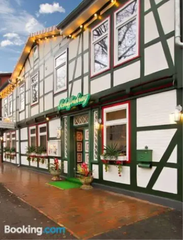 希赫菲爾庫格餐廳&酒店