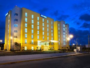 City Express by Marriott Merida