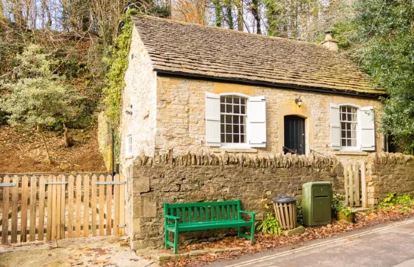 老博物館度假屋