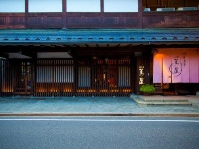 10 Best Hotels Near Yabuhara Kogen Ski Area Kiso District 22 Trip Com