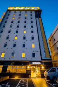 防府のおすすめ旅館 お客様が選んだ2021年ランキング Trip.com