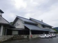 Shiroimori Koryu Center Rihure Các khách sạn gần JR Isaryo station