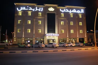 AlMuhaidb Residence Alkhafji Hotels near Khafji beach