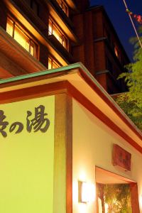 諏訪 諏訪湖祭湖上花火大会周辺のおすすめホテル 21人気旅館を宿泊予約 Trip Com