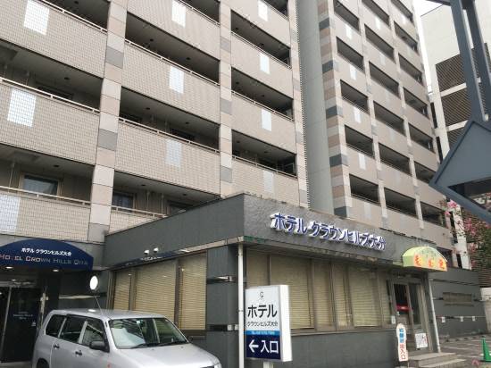 ホテルクラウンヒルズ大分 大分 宿泊予約 安い料金プラン 口コミ 部屋写真 Trip Com ホテルクラウンヒルズ大分 大分 宿泊予約 安い料金プラン 口コミ 部屋写真 Trip Com
