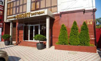 Hotel Vizit - Housity