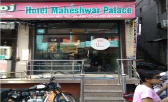 Hotel Maheshwar Palace