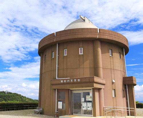 里山の自然と温泉を楽しめる宿 高原ロッジ メープル猪名川 猪名川町 宿泊予約 安い料金プラン 口コミ 部屋写真 Trip Com 里山の自然と温泉を楽しめる宿 高原ロッジ メープル猪名川 猪名川町 宿泊予約 安い料金プラン 口コミ 部屋写真 Trip Com
